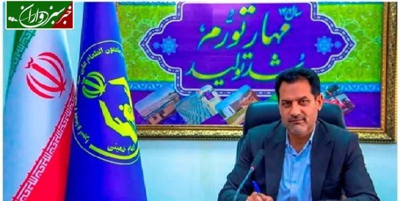 بیش از ۱۵ میلیارد تومان تسهیلات اشتغال در فاریاب جذب شد